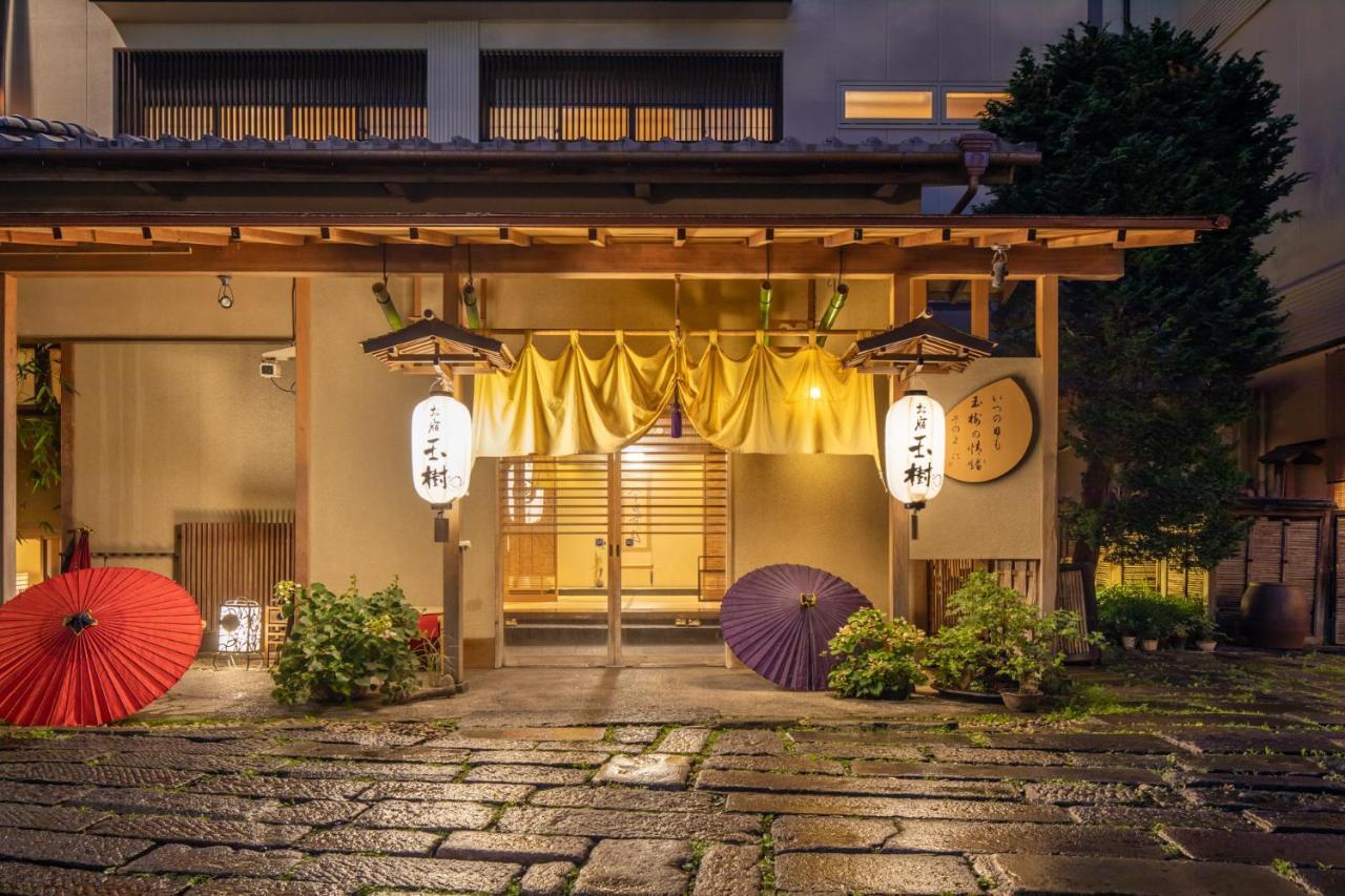 Oyado Tamaki Hotel Shibukawa Exterior photo